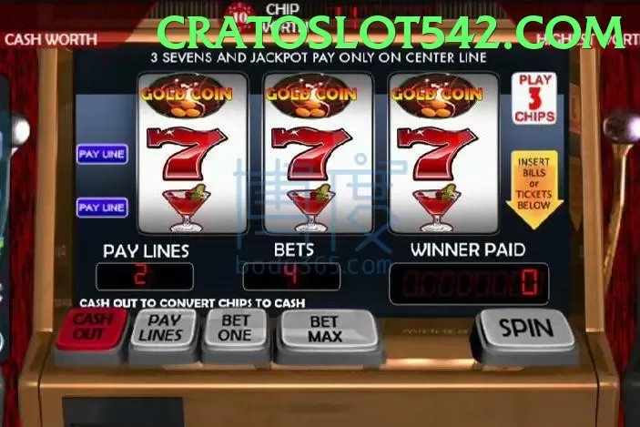 H2Game game app for Pakistan players